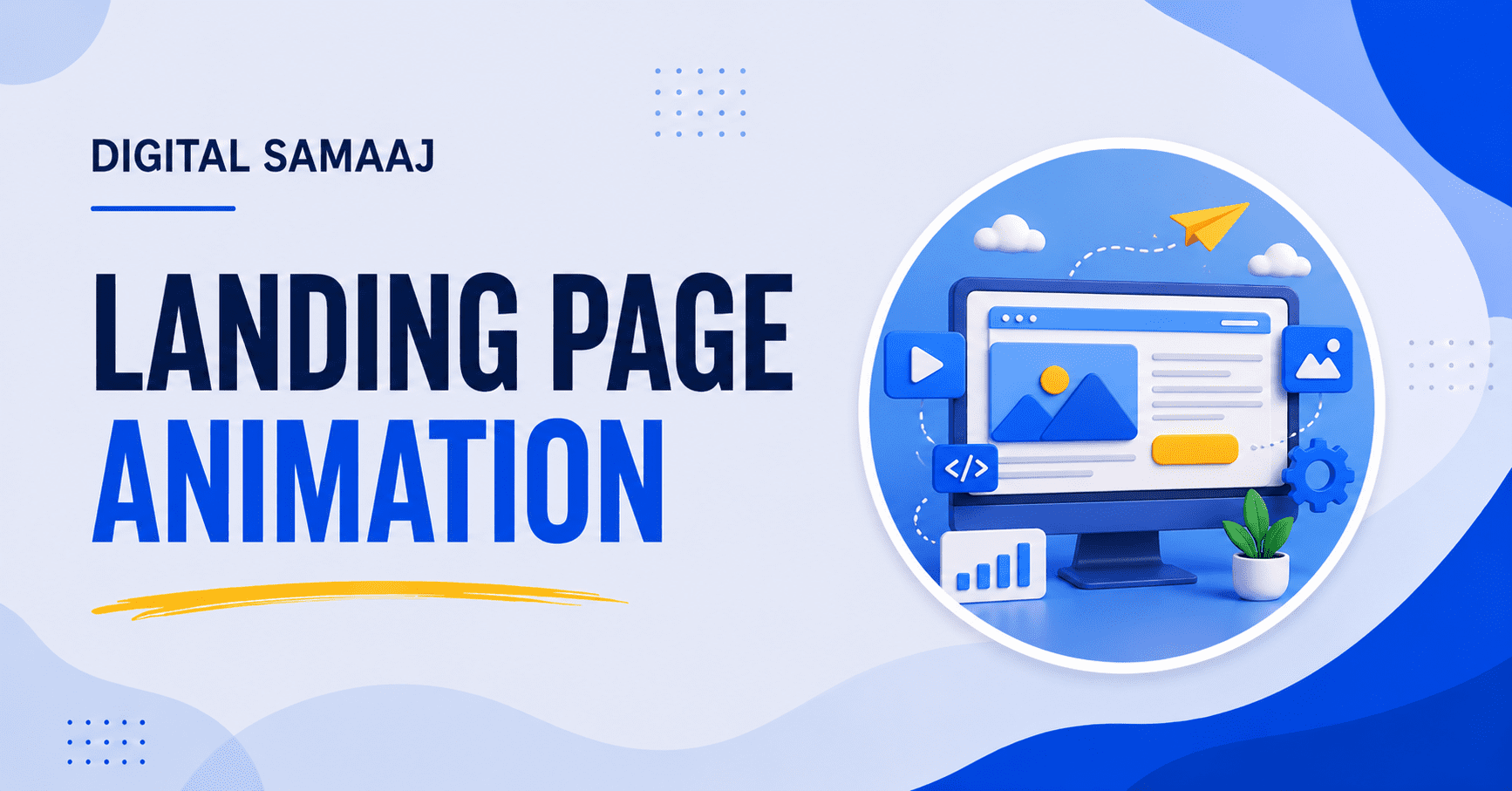 Landing page animation