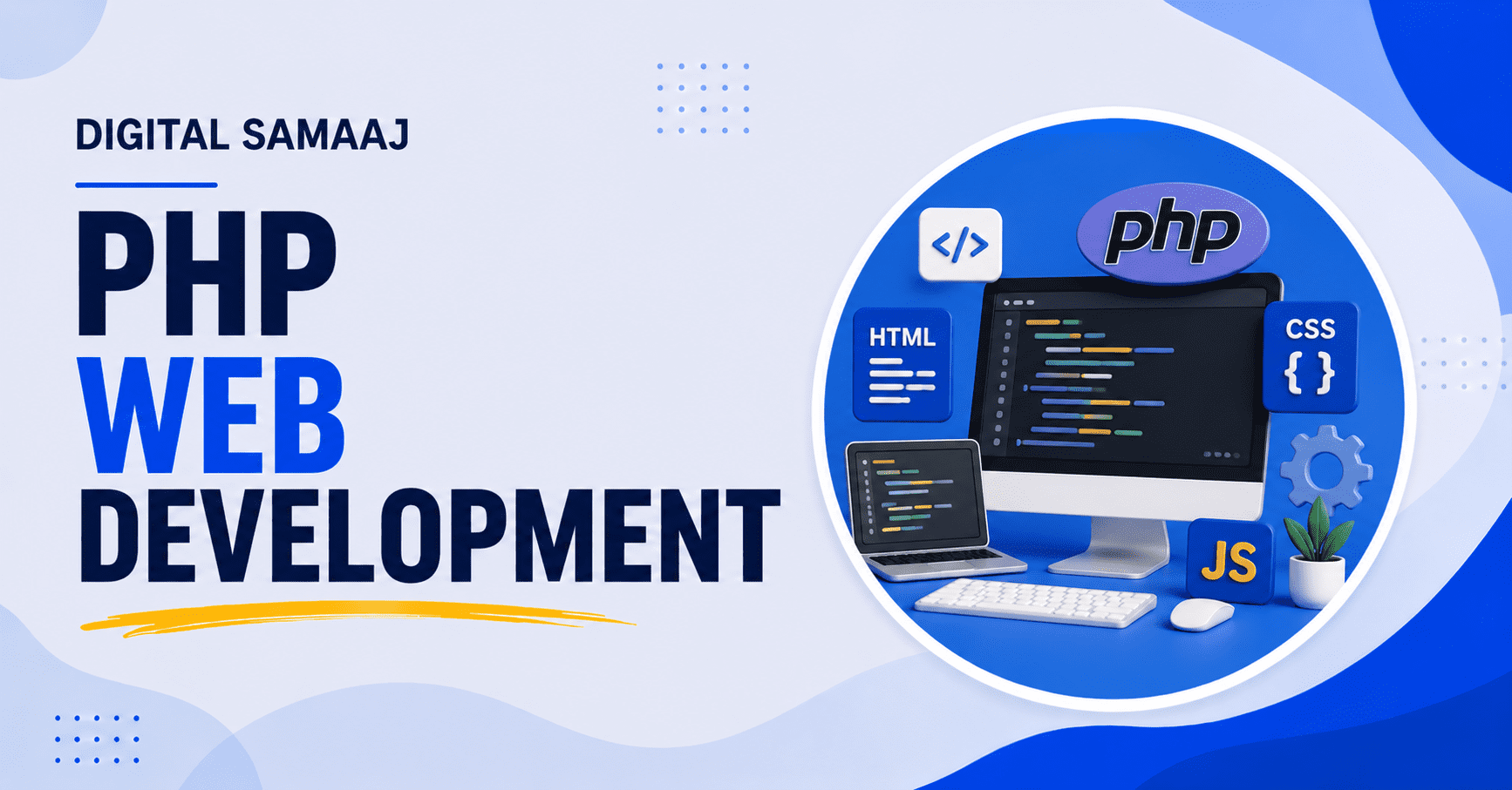 PHP Web Development
