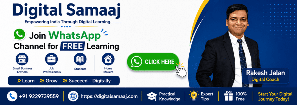 Join WhatsApp Channel